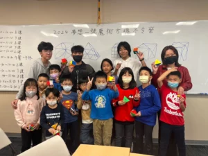 2024冬令營合照 2024冬令營